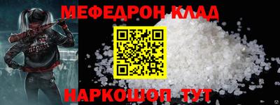 альфа пвп VHQ Тара