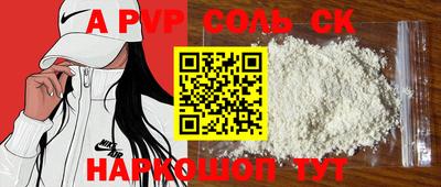 хмурый Старая Купавна