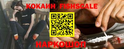 хмурый Старая Купавна