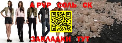 хмурый Старая Купавна