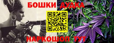 хмурый Старая Купавна