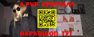 mdpv Среднеуральск