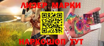 дмт Татарск