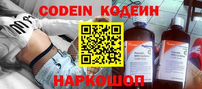 mdpv Среднеуральск