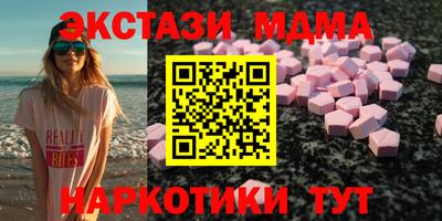 mdpv Среднеуральск