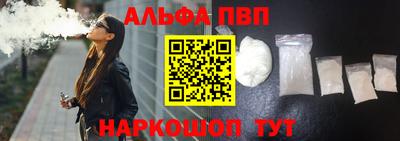 mdpv Среднеуральск