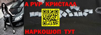 хмурый Старая Купавна