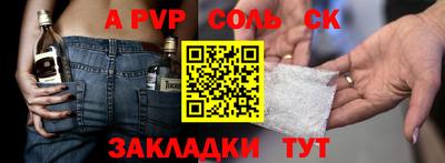 mdpv Среднеуральск