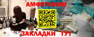 хмурый Старая Купавна