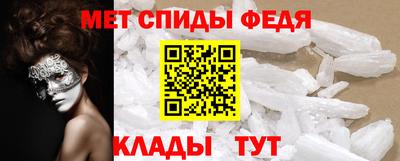 мет Тверь