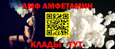 мет Тверь