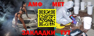 альфа пвп VHQ Тара