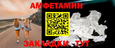 мет Тверь