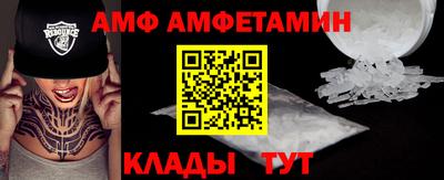 хмурый Старая Купавна