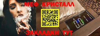 хмурый Старая Купавна
