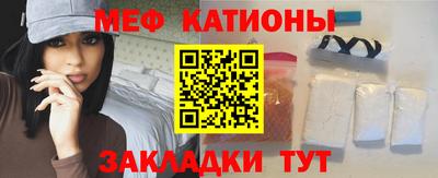 хмурый Старая Купавна