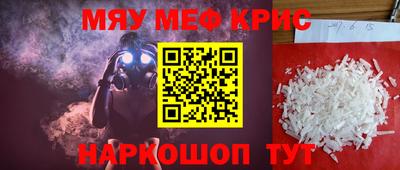 хмурый Старая Купавна